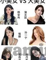 历年关岛足球比分-从历年关岛足球比分看其足球发展轨迹与挑战