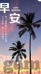 王的骑士九游版游戏下载-跨越时空的骑士之旅—王的骑士九游版游戏下载体验